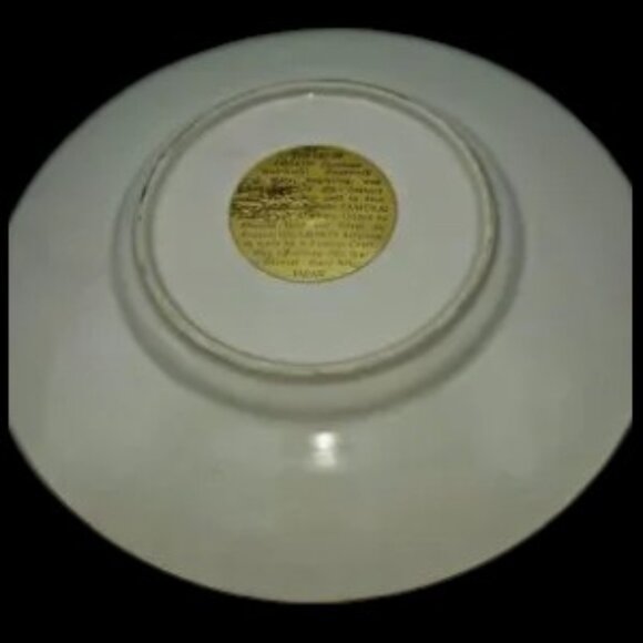 Vintage Art of Chokin Plate Elegant House with Gold Trim Japan Etched Gold - Picture 4 of 5